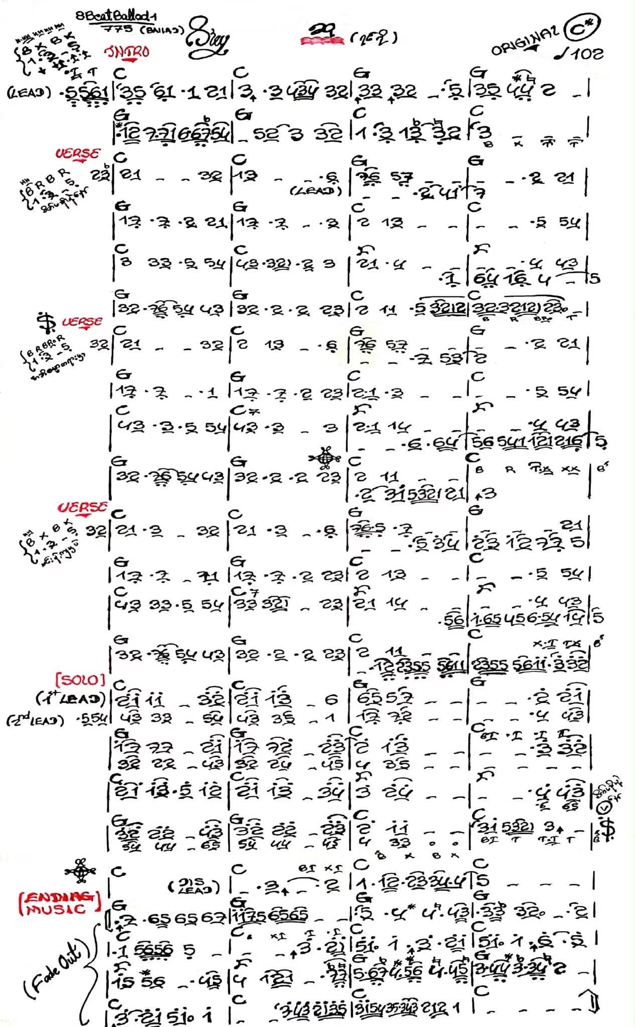Sheet music page 1